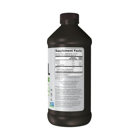 Now Foods, MCT Oil, Chocolate Mocha 16 Oz Now Foods