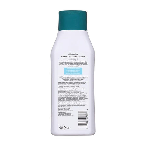 Jason Natural Products, Shampoo Biotin, 16 Oz Jason Natural Products