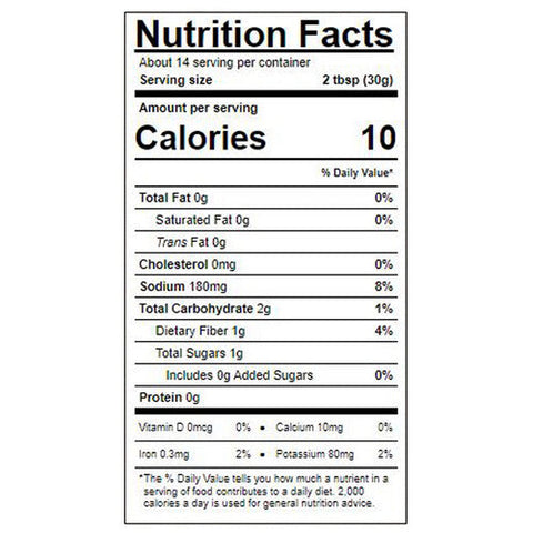 Amys, Organic Salsa Mild With Tomatoes, 14.7 Oz(Case Of 6) Amys