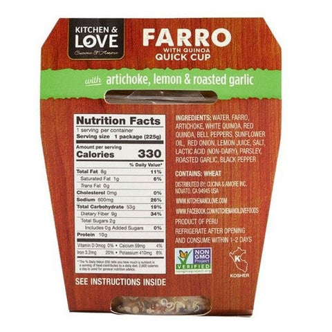 Kitchen And Love, Farro With Quiona Quick Cup Artichoke Lemon And Roasted Garlic, 7.9 Oz (Case Of 6) Kitchen And Love